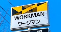【画像】ワークマンの暑さ対策に良い“1500円Tシャツ”