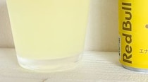 限界ワーママが、レッドブルの新作フレーバーを飲み干すと……「翼をさずけてもらったよ」　「すだちエディション」試飲レビュー