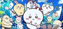 【画像】まさかの劇場特典
