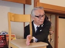 【画像】スタート位置を見る