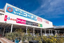 「半信半疑でしたが気に入ってます」　コーナンの“1628円洗車クリーナー”が好評→水道がない場所でも使えて「洗車が楽しくなる」「持ち運びが便利」の声
