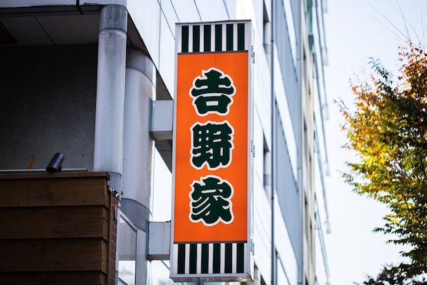 「恐怖」吉野家“まさかの新メニュー”にちいかわファン戦慄「コラボしてないのに怖い」「このタイミングでww」「海の底に沈められない？」