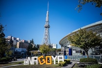 「頭に名古屋と付くかっこいい私立大学」ランキング！　2位は「名古屋芸術大学」、1位は？