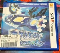 「やべえのいた」中古ポケモンソフトの中身を見ると……　予期せぬレア物に反響「アツすぎっすね」「あまりにも羨ましい」
