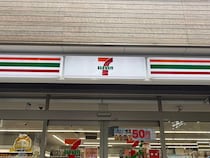 「コンビニ弁当とは思えない」　セブンの“新発売のお弁当”が大好評　「ホロホロの豚肉がおいしい」「こりゃうますぎる」「これ作ったのトレーニーだろ」