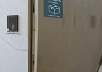 【画像】シンプルでセンスあふれる光景
