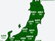 【画像】日本地図の全体を見る