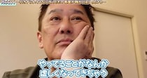 「立ち直れないんだけど」「厳しいなって」　坂上忍、身を挺しての救助成功が……　懸命な努力も“涙の絶望”「やってることが虚しくなっちゃう」