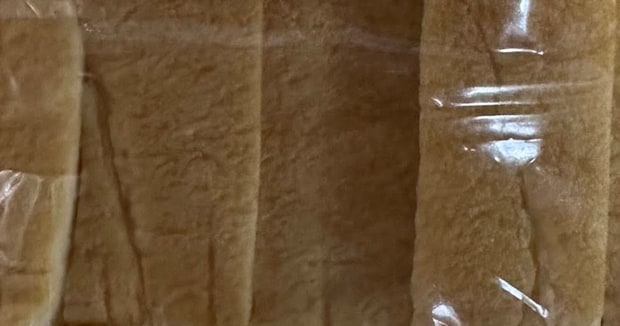 高級食パン店で「5枚切りで」と注文→渡されたのは……　「ごめん笑っちゃった」まさかの光景に「確かに5枚だけど……」投稿者に話を聞いた