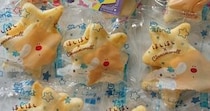 【画像】袋を開けると……