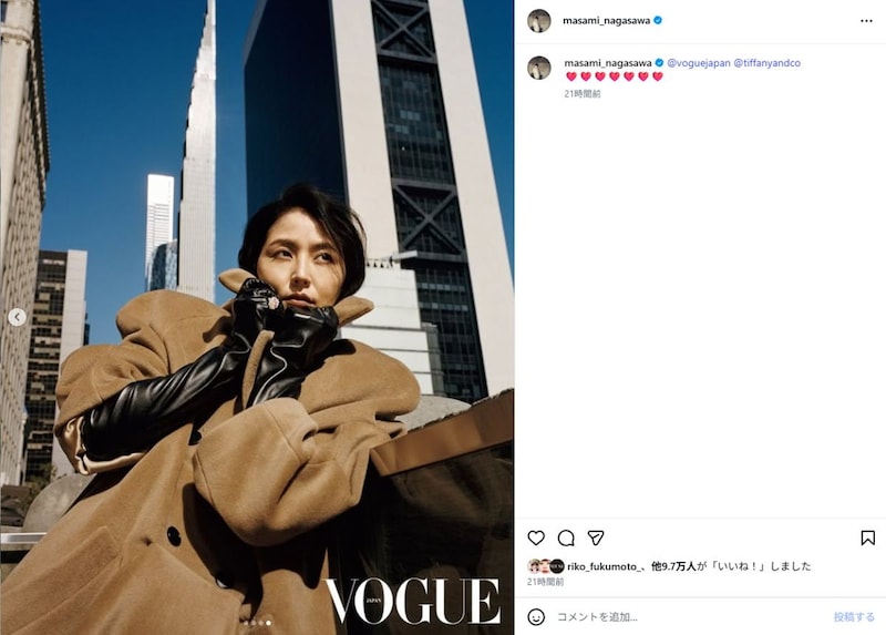 「キャラ変したのかな」 長澤まさみ、はだけ過ぎた“まさかの姿”が周囲揺るがす 想像超えたファッションに「始め誰か分からなかった」「どうした?」