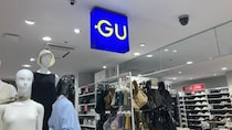 【画像】GUの“1990円サテンパンツ”