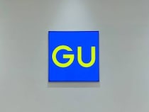 「『それどこの？』って聞かれた」GUの“高見えトップス”に絶賛の声 「気に入りすぎてイロチ買い」「夏の制服になっています」