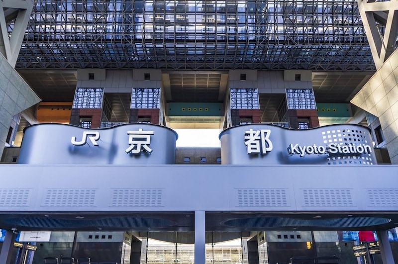 「京都駅で買うべき手土産、ナンバーワンです」　京都の“かわいすぎるお菓子”に反響　「一目惚れです」「変な声出た」「まとめ買いする」