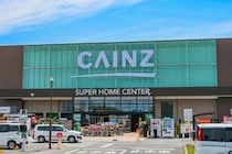 「3本買いました」「これに勝る傘はない」カインズの“1980円傘”に絶賛の声　「大きくて丈夫で風にも強い」「使いやすい」