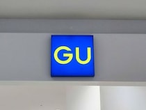 【画像】GUの「ソフトナイロンコクーンバッグ UL」詳細