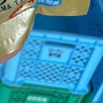 農家が無人販売の結果を見に行ったら……“あ然とする光景”に「涙そうそう」「お金も入れないで」