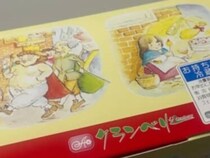 北海道物産展で買った“100グラム270円スイーツ”→開けると……「1個じゃ足りない」　まさかの中身に「レベチです」「これはガチうまい！」