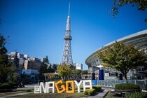 「頭に名古屋と付くかっこいい私立大学」ランキングTOP13！　第1位は「名古屋外国語大学」【2026年最新調査結果】