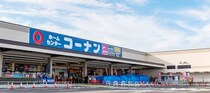 「しっかり日陰を作れて満足」　コーナンの“382円すだれ”が夏の暑さ対策に便利　「本格的に暑くなる前に設置」「安価なので買い替えしやすく助かっています」