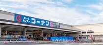 【画像】コーナンの“382円すだれ”