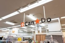 「めちゃくちゃ綺麗で可愛い」　キャンドゥの“オーロラデザートグラス”がミニ皿好きにオススメ！「これで1つ110円は安い」「迷いに迷った挙句買わなかったことを後悔」