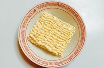 【画像：ランキング20位～1位を見る】