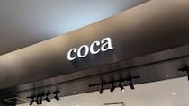 「もっと早く買えば良かった」「サラサラでとても涼しい」　cocaの“1990円夏パンツ”が大好評　「楽にオシャレに履けます」「太ももやお尻の肉感を拾いません」