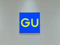 「3本購入しました」　GUの“1490円パンツ”が大好評　「サラサラで真夏にも◎」「涼しくて細見えします」「とても履きやすくて楽ちん」