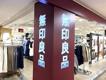 「夏はもうこのTシャツでローテーション」　無印良品の“2490円Tシャツ”が好評　「肌に張りつかない」「洗濯してもすぐ乾く」