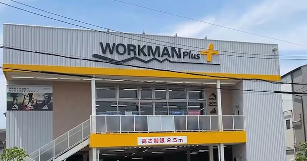 「とりあえずこれでいい」ワークマンの“3900円シューズ”→50キロ歩いても「全然問題ない」「クッション性いい」