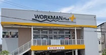 「とりあえずこれでいい」ワークマンの“3900円シューズ”→50キロ歩いても「全然問題ない」「クッション性いい」