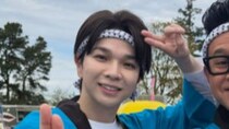 M!LK塩崎太智、公式X開設→初投稿にファン騒然の20万いいね　「受験のお守りにする」「ずっと様子おかしくて神w」メンバーも反応