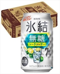 空き缶だと思ったら……？　テーブルに置かれたごみの“まさかの正体”に反響　「天才やー」「すごーい！」