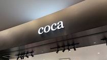 「お気に入りで全色買っています」cocaの“エンボスワイドパンツ”が好評　「春夏に毎日着用」「アイロンも不要」
