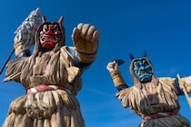 地元民しか読めないと思う「秋田県の市町村名」ランキングTOP24！　第1位は「上小阿仁村」【2026年最新調査結果】