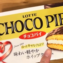 チョコパイを開けたら……「すっっっげ！」まさかの中身が33万再生「知りませんでした」「不思議」
