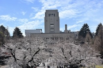 「就職については言うまでもなく最強」　“就職・進学”の評価が高い「関東の国公立大学」上位に「最先端を研究する教授陣が講義」「大岡山駅を出たらすぐ着く」などの声