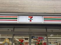 「コンビニ弁当とは思えない」　セブンの“新発売のお弁当”が大好評　「ホロホロの豚肉がおいしい」「こりゃうますぎる」「これ作ったのトレーニーだろ」