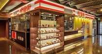 「実は名店です」　シウマイで有名な崎陽軒の“180円おやつ”に反響　「絶対損はさせない味」「これはよいものを食べたわ」の声