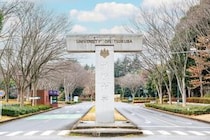 「自由って本当だった」　関西在住者が選ぶ“ブランド力が高いと思う国立大学”ランキング！　上位に「部活は本当にレベル高い」「学園生活は本当に楽しい！」の声
