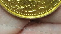40年前にもらった“硬貨”→調べてみると……　“驚きの正体”に「家宝になさって下さい！」「御利益ありそう」