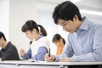 【関東甲信越の男子高校生が選ぶ】「志願したい大学」ランキング！　2位は「日本大学」、1位は？