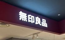 【動画】使い方