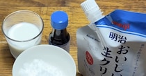 “氷と塩”で生クリームを冷やし、アイスを作ってみたら……　自由研究にもぴったりな“驚きの結果”に反響「すごい！」「作りたい」
