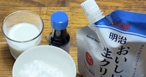 【画像】驚きの結果