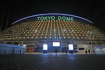【嵐・ラストライブ】松本潤がパスポートに使っていたショットは……　驚きの姿に「日本一カッコいいパスポート写真だろこれ」「声出た」