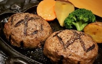 【画像】値上げ＆廃止されるメニュー