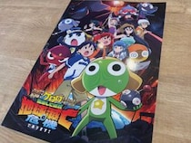 『新劇場版☆ケロロ軍曹』レビュー。なぜアニメ映画史に残る大炎上となったのか──　「悪夢の5分間」が壊したものとは【逃げない映画考察】