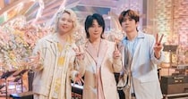 【比較画像】“オラついた姿”で冠番組へ登場したミセスメンバー